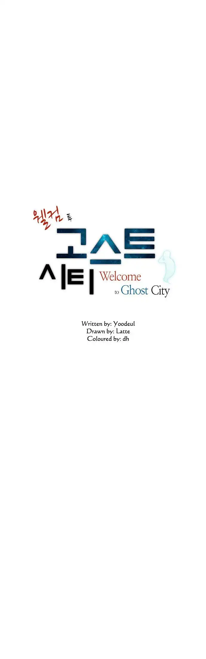 Welcome to Ghost City Chapter 3 4